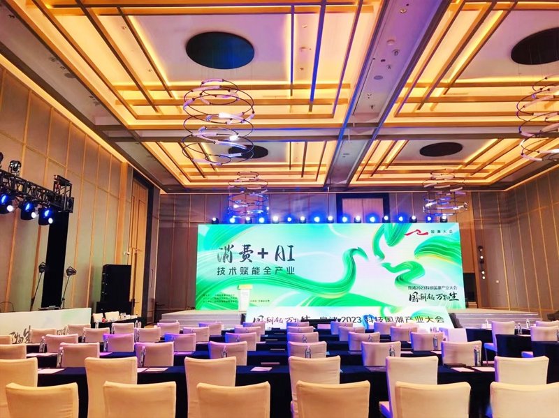 洞察未来:市场推广策划的创新趋势