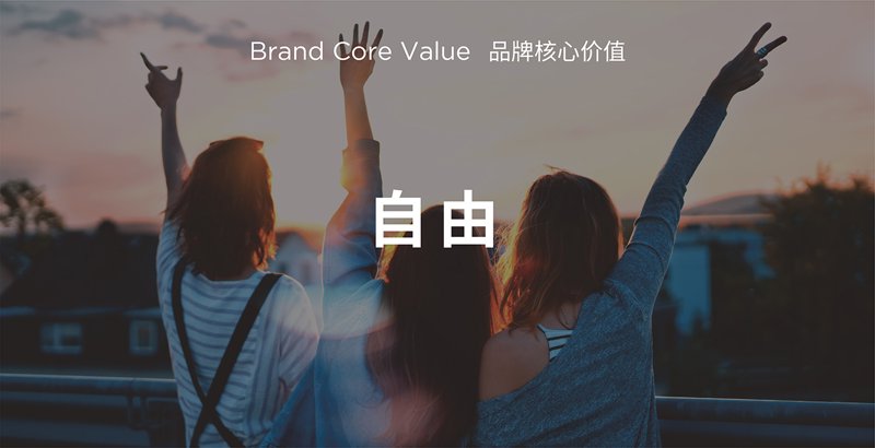 互联网风云变：北京营销策划行业的最新趋势