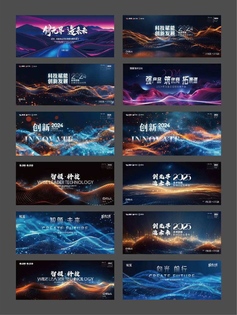 营销顾问公司：解读行业动态