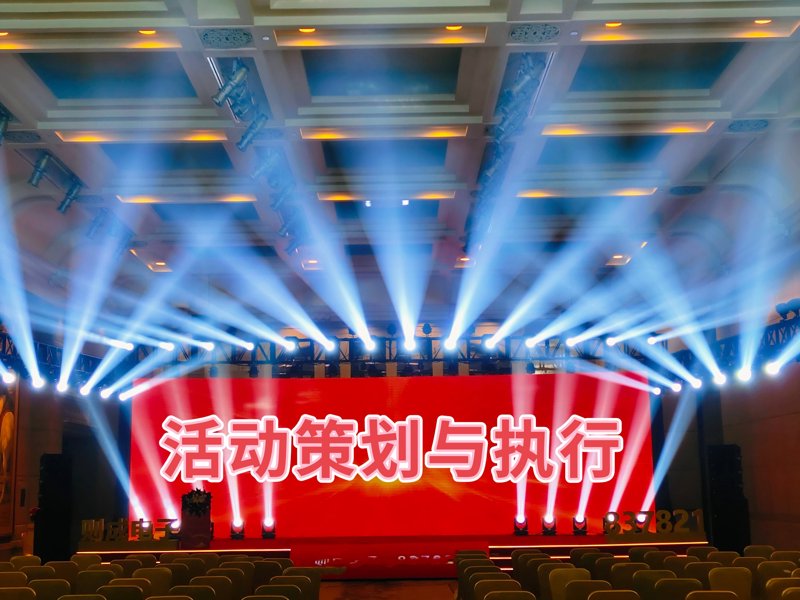 互联网风云变：北京营销策划行业的最新趋势